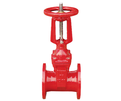 RRHX (Z41X) Fire open Stem elastic seat sealed gate valve