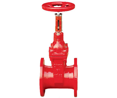 RVHI (Z45X) elastic seat sealed gate valve with opening degree indication